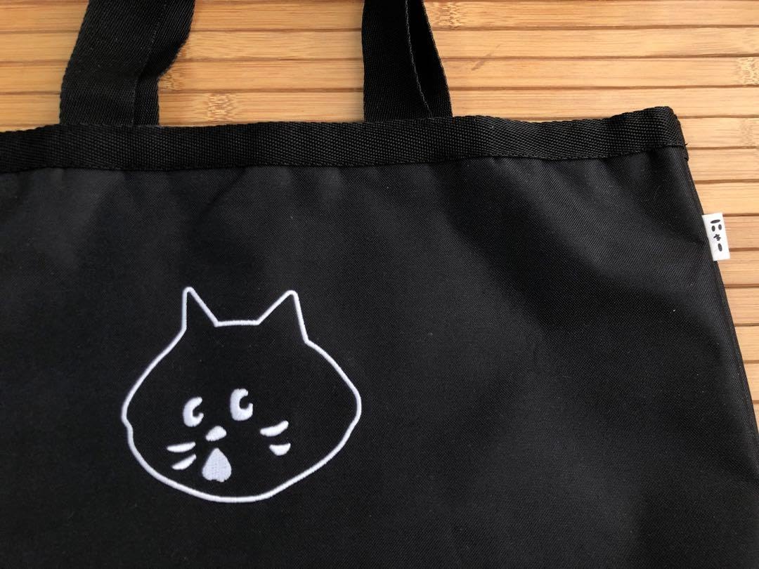 Amazon | ネネット にゃー バッグポーチ ムック本 付録 | バッグ・財布